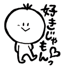 Kesanbon of kumamotoben2 sticker #9476555