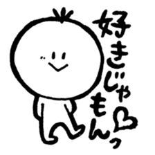 Kesanbon of kumamotoben2 sticker #9476555