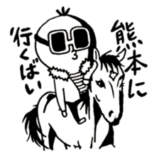 Kesanbon of kumamotoben2 sticker #9476556