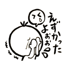 Kesanbon of kumamotoben2 sticker #9476557