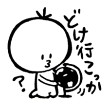 Kesanbon of kumamotoben2 sticker #9476561