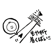 Kesanbon of kumamotoben2 sticker #9476563