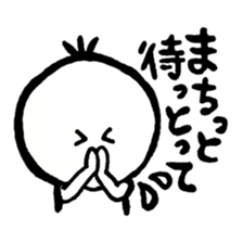 Kesanbon of kumamotoben2 sticker #9476567