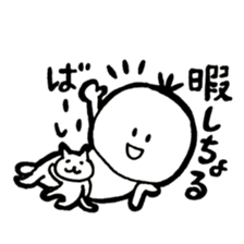 Kesanbon of kumamotoben2 sticker #9476569