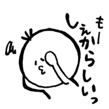 Kesanbon of kumamotoben2 sticker #9476570