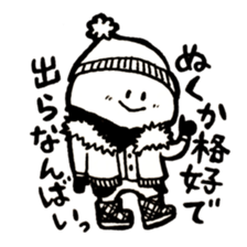 Kesanbon of kumamotoben2 sticker #9476575