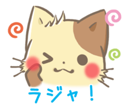 mild-fluffy-Munchkin sticker #9476579