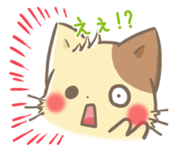 mild-fluffy-Munchkin sticker #9476582