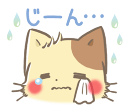 mild-fluffy-Munchkin sticker #9476584