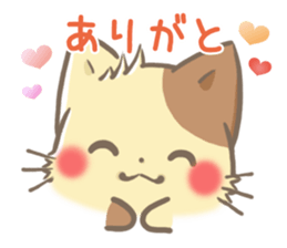 mild-fluffy-Munchkin sticker #9476591
