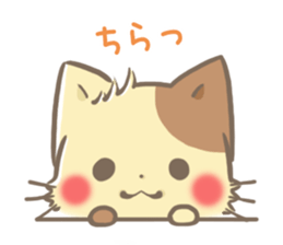 mild-fluffy-Munchkin sticker #9476596