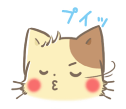 mild-fluffy-Munchkin sticker #9476597
