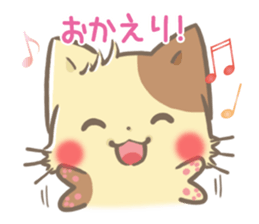 mild-fluffy-Munchkin sticker #9476603