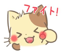 mild-fluffy-Munchkin sticker #9476605