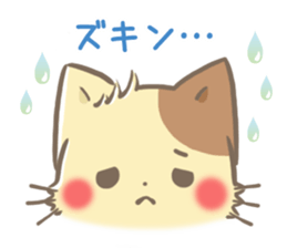 mild-fluffy-Munchkin sticker #9476610