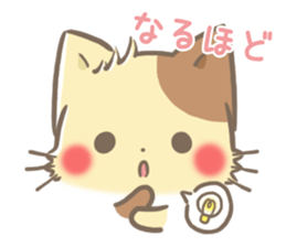 mild-fluffy-Munchkin sticker #9476612