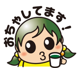 Housewife sticker #9476672