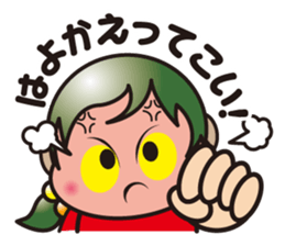 Housewife sticker #9476677