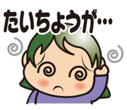 Housewife sticker #9476678