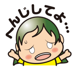 Housewife sticker #9476681