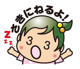 Housewife sticker #9476682