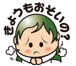 Housewife sticker #9476685