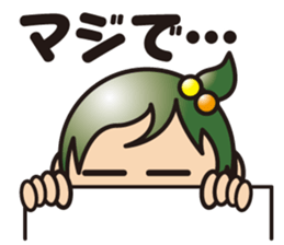 Housewife sticker #9476687