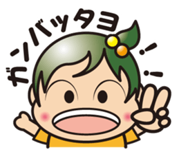 Housewife sticker #9476690