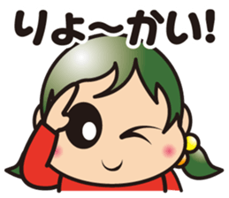 Housewife sticker #9476692