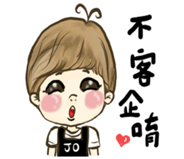 ME girl living nail 3 sticker #9477059