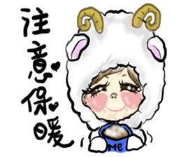 ME girl living nail 3 sticker #9477072