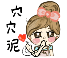 ME girl living nail 3 sticker #9477094