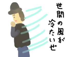 love fortissimo sticker #9477104