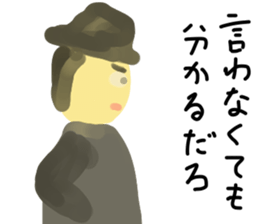 love fortissimo sticker #9477108