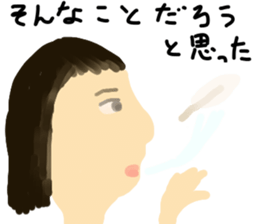 love fortissimo sticker #9477129