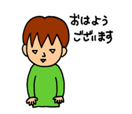 The sick2 sticker #9477176