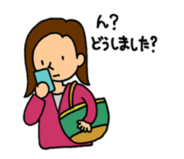 The sick2 sticker #9477177