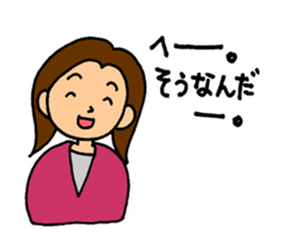 The sick2 sticker #9477180