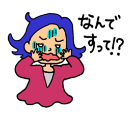 The sick2 sticker #9477182