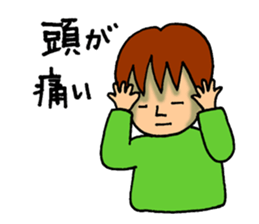 The sick2 sticker #9477186