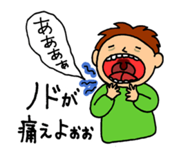 The sick2 sticker #9477188