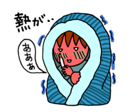 The sick2 sticker #9477190