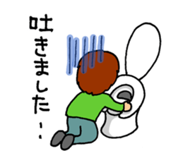 The sick2 sticker #9477192