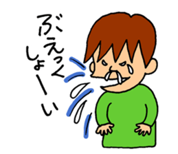 The sick2 sticker #9477195