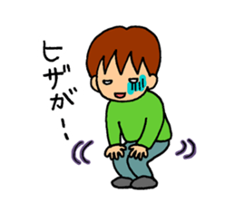 The sick2 sticker #9477198