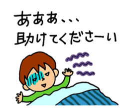 The sick2 sticker #9477200