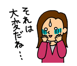 The sick2 sticker #9477201