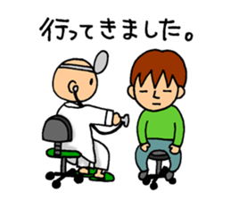 The sick2 sticker #9477204