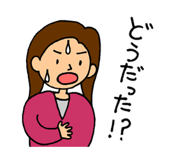 The sick2 sticker #9477205