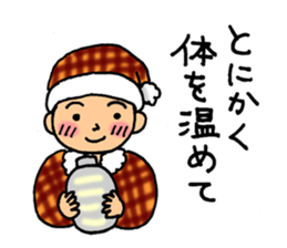 The sick2 sticker #9477207